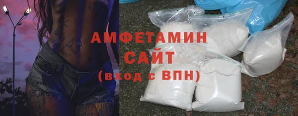 бутират Нягань