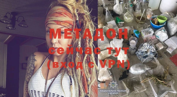 марки lsd Няндома