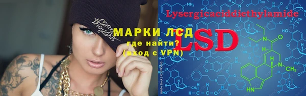 мдма Остров