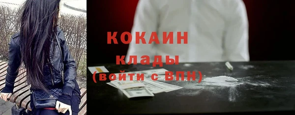 марки lsd Няндома