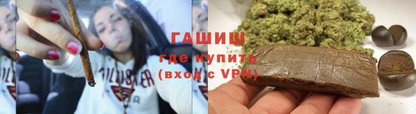 ALPHA-PVP Нязепетровск