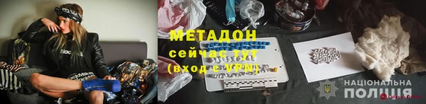 эйфоретик Осташков