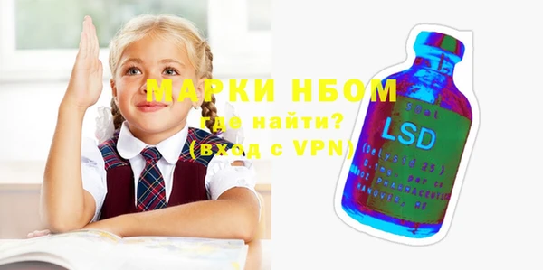 марки lsd Няндома