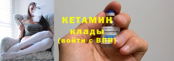 мдма Остров