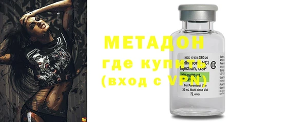 бутират Нягань