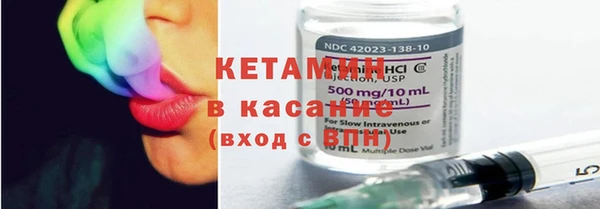 бутират Нягань