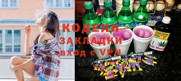 ALPHA-PVP Нязепетровск