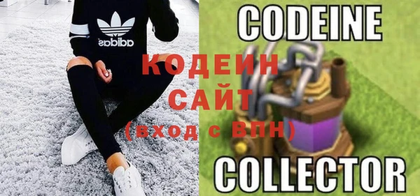 эйфоретик Осташков