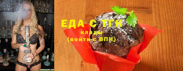 марки lsd Няндома
