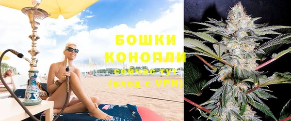 бутират Нягань