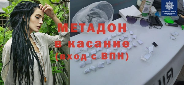 бутират Нягань