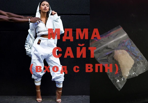 мдма Остров