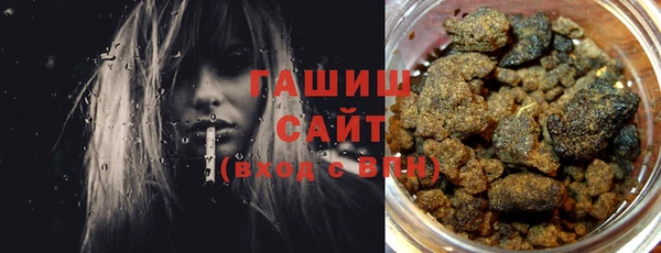 ALPHA-PVP Нязепетровск