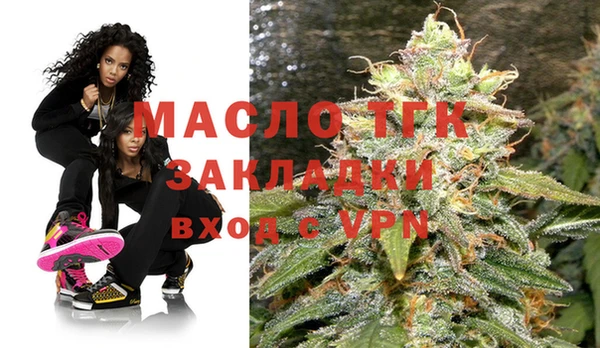 ALPHA-PVP Нязепетровск