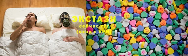 бутират Нягань
