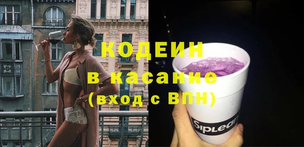 марки lsd Няндома