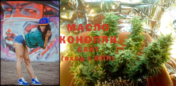 марки lsd Няндома