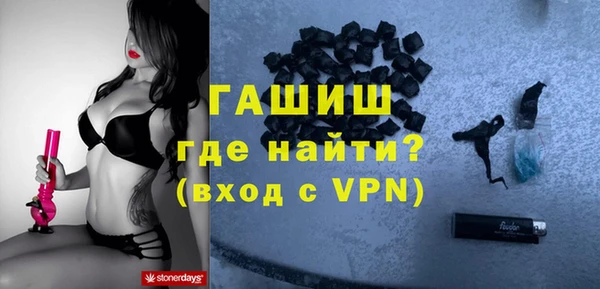 мдма Остров