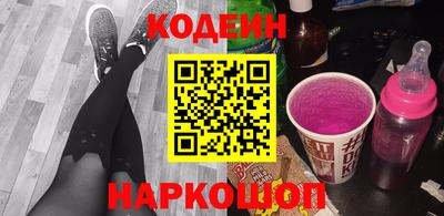 скорость Гай