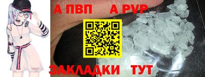 скорость Гай