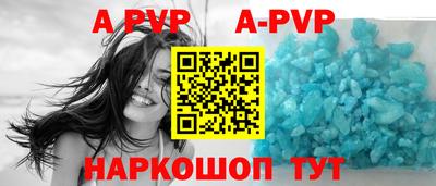 ГАЛЛЮЦИНОГЕННЫЕ ГРИБЫ Берёзовский