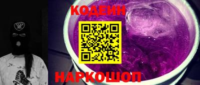 меф VHQ Гагарин
