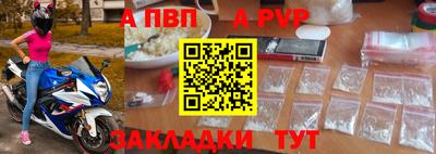 скорость Гай