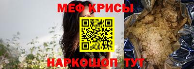 ГАЛЛЮЦИНОГЕННЫЕ ГРИБЫ Берёзовский