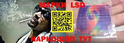 ГАЛЛЮЦИНОГЕННЫЕ ГРИБЫ Берёзовский