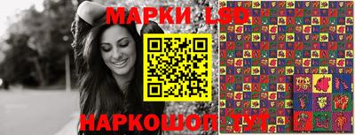 ГАЛЛЮЦИНОГЕННЫЕ ГРИБЫ Берёзовский