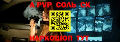 ГАЛЛЮЦИНОГЕННЫЕ ГРИБЫ Берёзовский