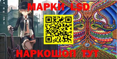 меф VHQ Гагарин