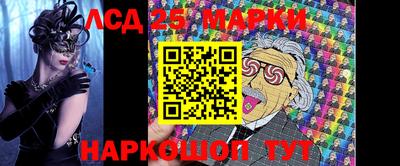 кокаин VHQ Гатчина