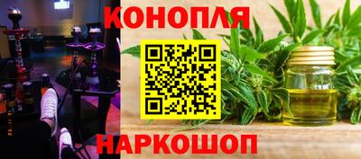 меф VHQ Гагарин