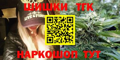 скорость Гай
