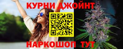 кокаин Донецк