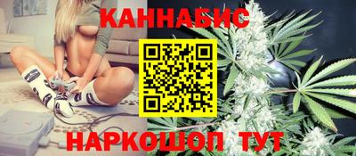 меф VHQ Гагарин