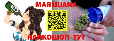 ГАЛЛЮЦИНОГЕННЫЕ ГРИБЫ Берёзовский