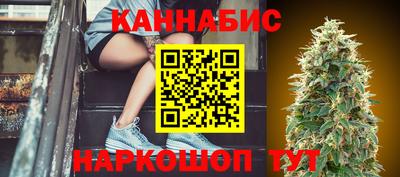 кокаин VHQ Гатчина