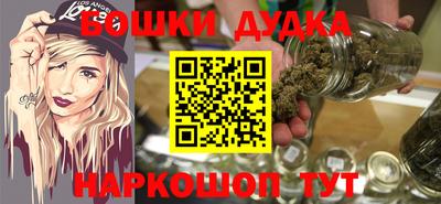 кокаин VHQ Гатчина
