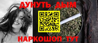 меф VHQ Гагарин