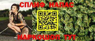 скорость Гай