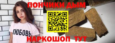 скорость Гай