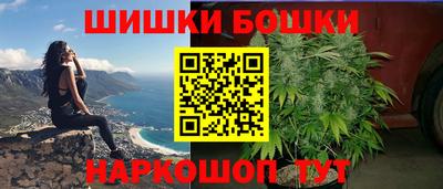 скорость Гай