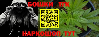 меф VHQ Гагарин