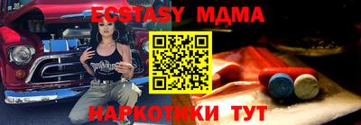 ГАЛЛЮЦИНОГЕННЫЕ ГРИБЫ Берёзовский