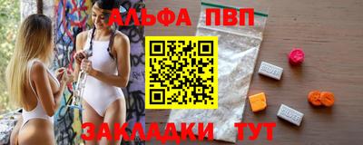 скорость Гай