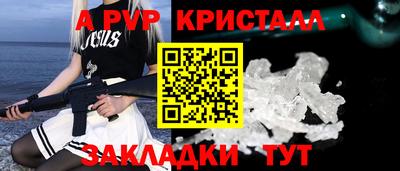 кокаин VHQ Гатчина