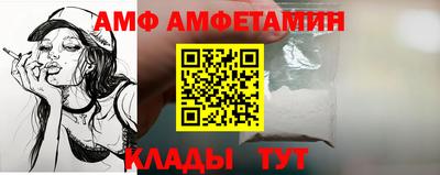 скорость Азнакаево
