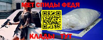 ГАЛЛЮЦИНОГЕННЫЕ ГРИБЫ Берёзовский